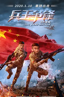 五月丁香花