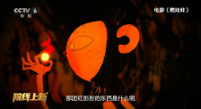 五月丁香花